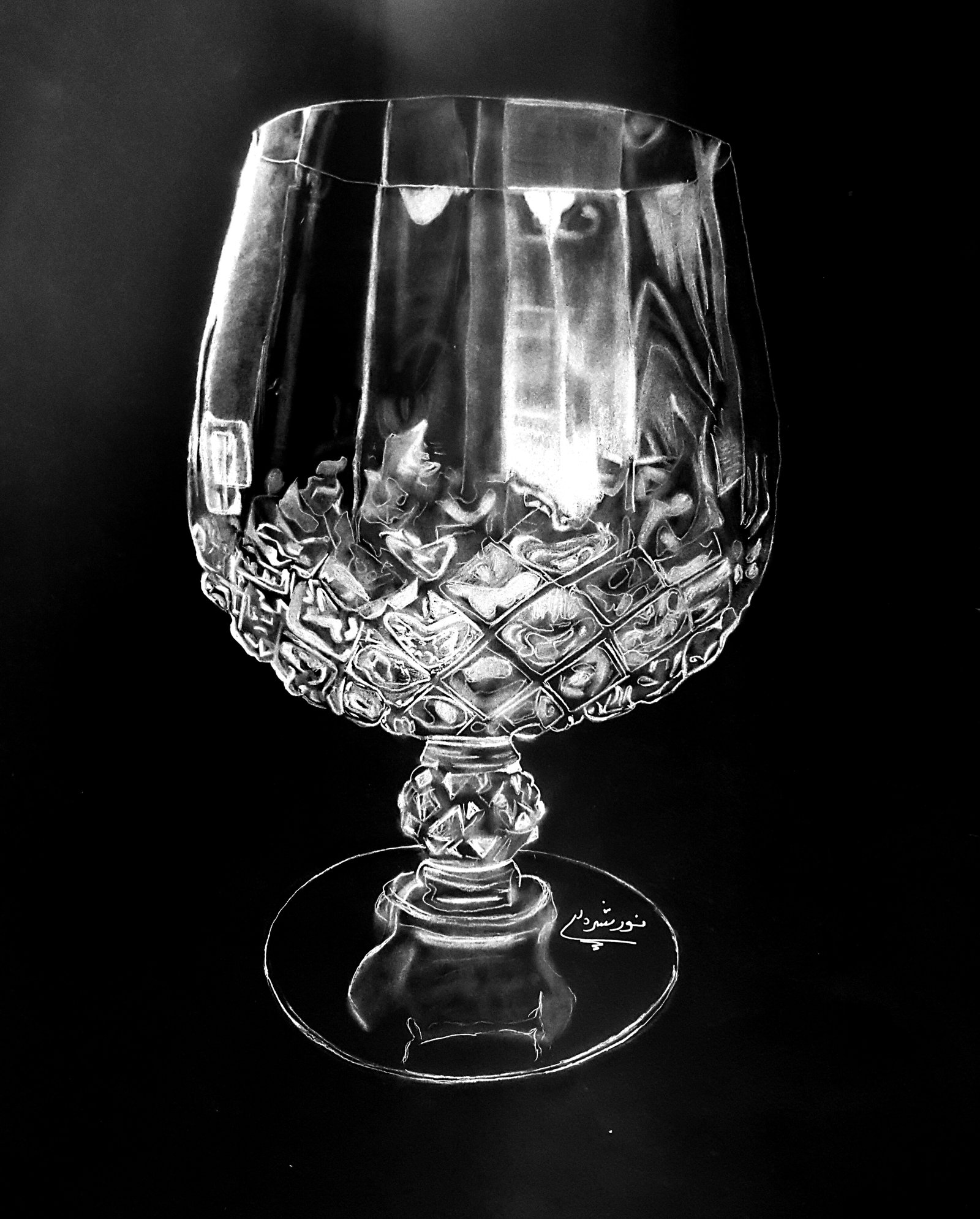 Crystal glass